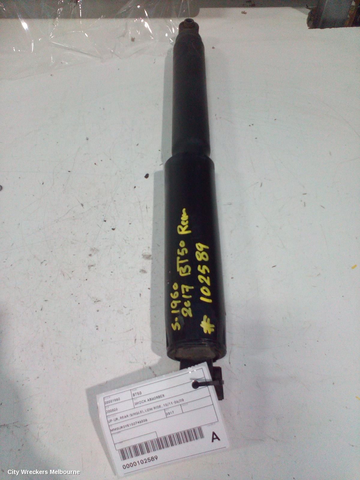 MAZDA BT50 SHOCK ABSORBER, UP-UR, REAR (SINGLE), LOW RIDE, 10/2011 - 06/2020 - Image 2