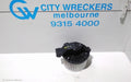 SUBARU FORESTER HEATER FAN MOTOR, SK, 08/2018 - 11/2024 - Image 1