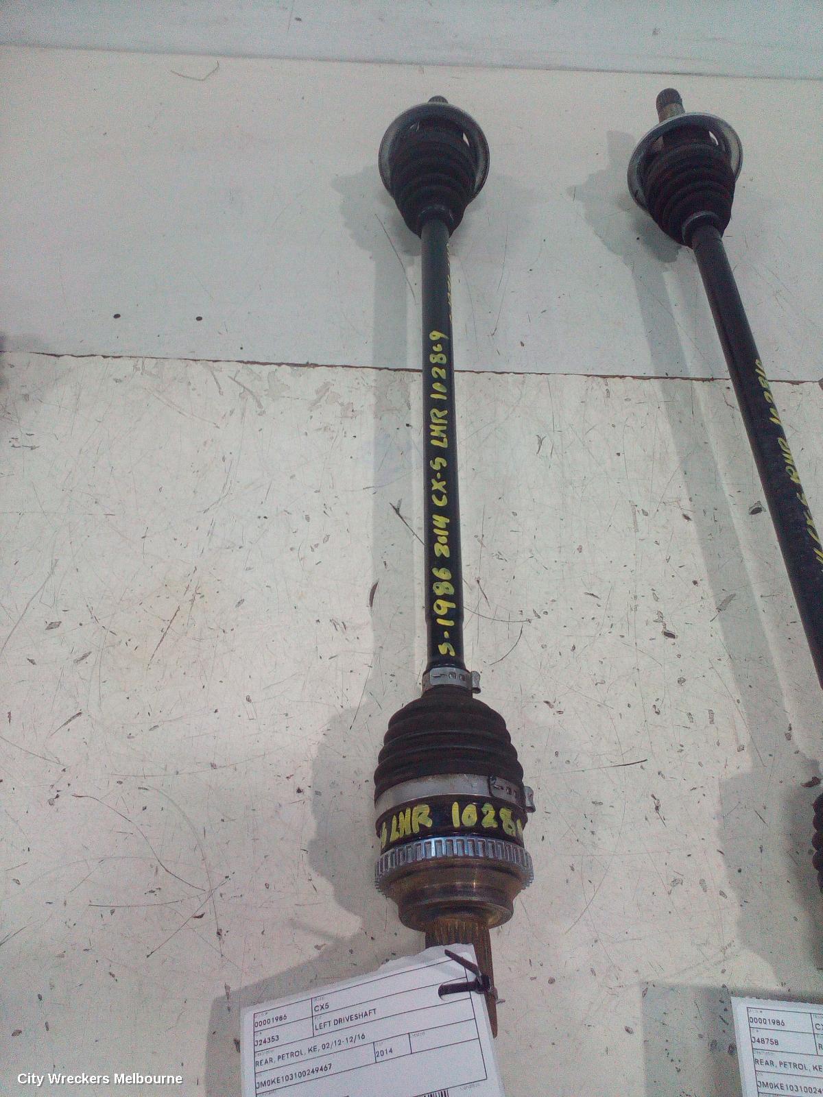 MAZDA CX5 LEFT DRIVESHAFT, REAR, PETROL, KE, 02/2012 - 12/2016 - Image 2