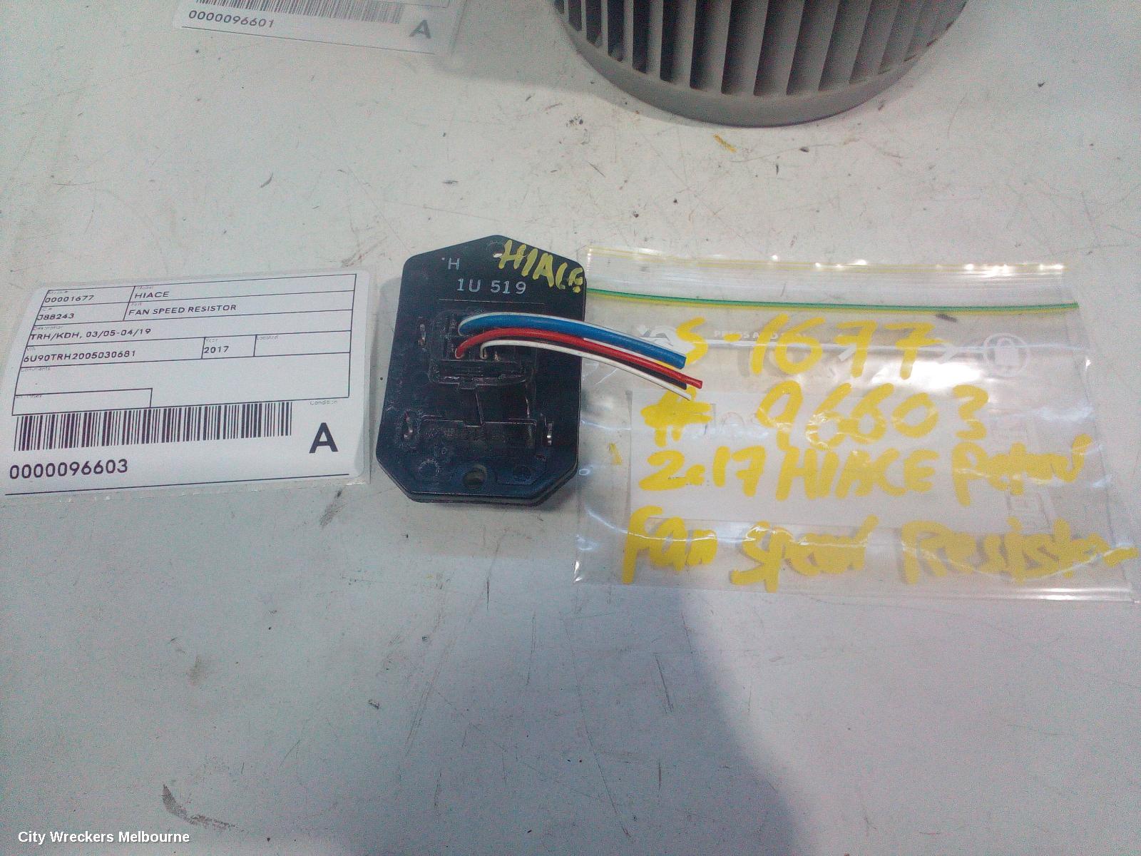 TOYOTA HIACE FAN SPEED RESISTOR, TRH/KDH, 03/2005 - 04/2019 - Image 2