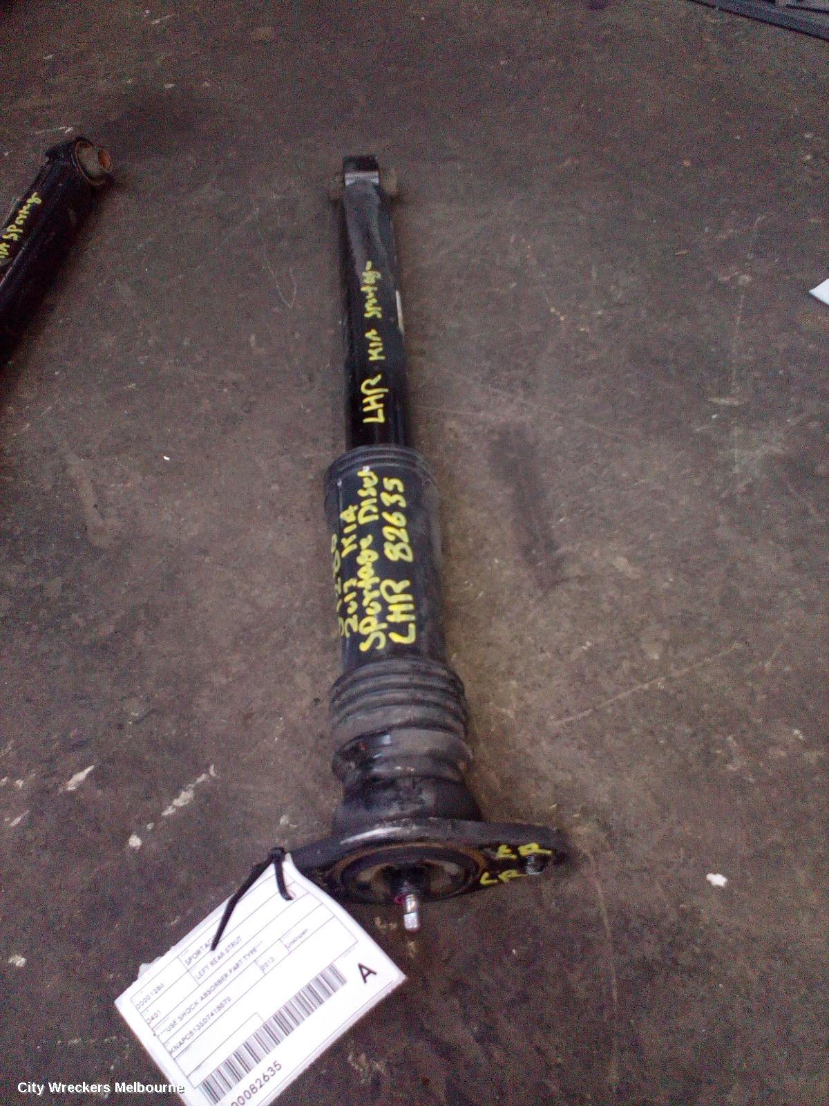 KIA SPORTAGE LEFT REAR STRUT, ***USE SHOCK ABSORBER PART TYPE*** - Image 2