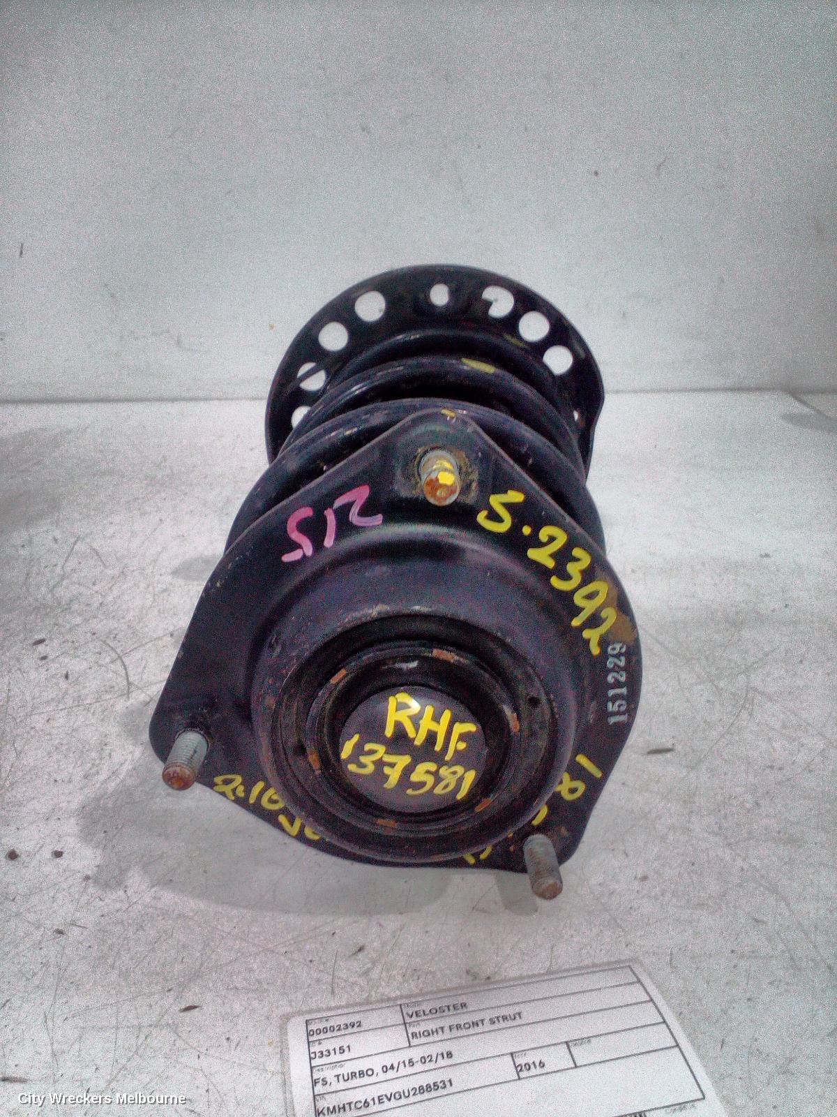 194803 - Image 1