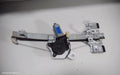 HOLDEN COMMODORE LEFT REAR WND REG/MOTOR, VE-VF, WAGON, 08/2006 - 12/2017 - Image 1