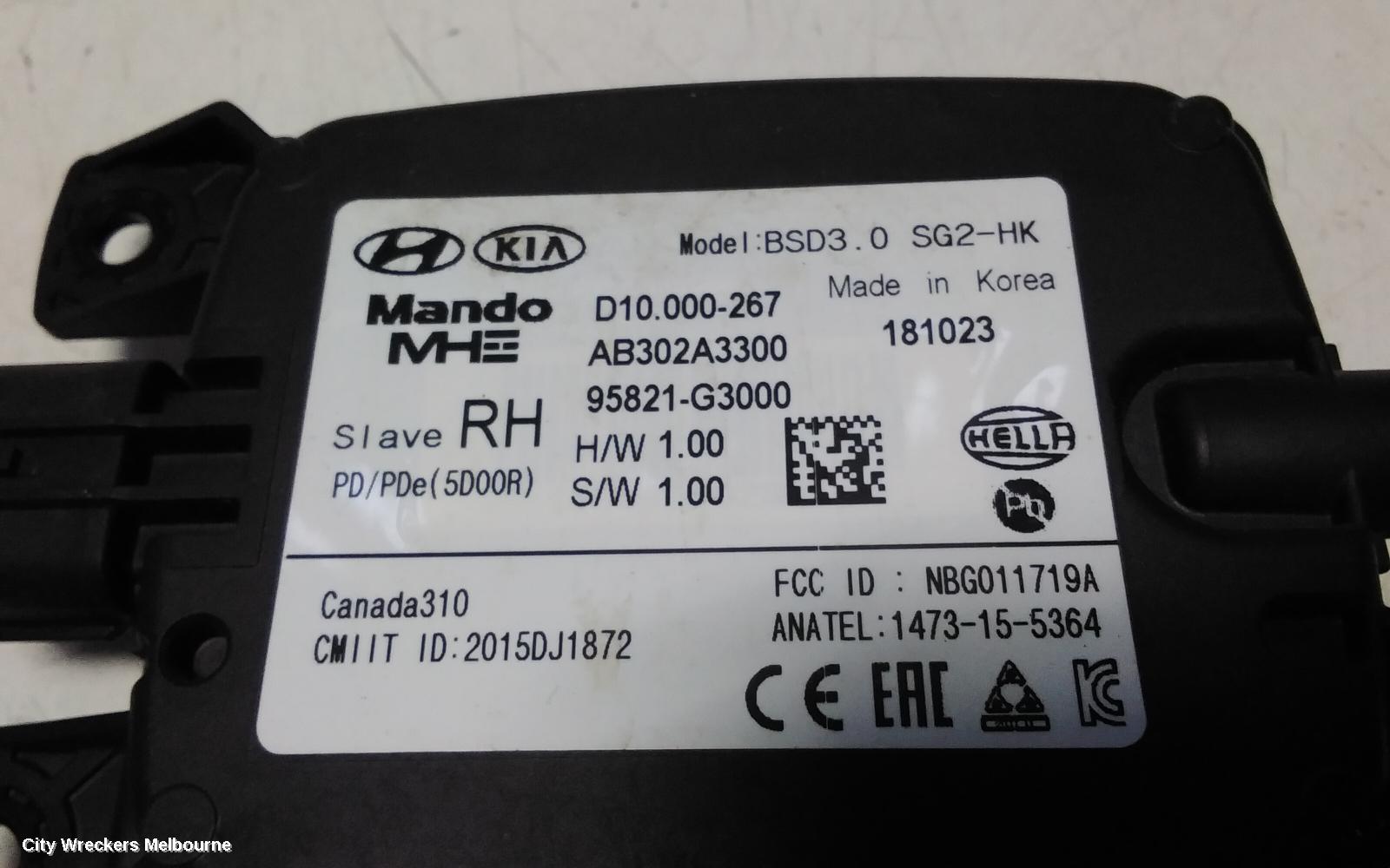 HYUNDAI I30, BLIND SPOT DETECTOR (RH SIDE), PD, 03/2017 ONWARDS - Image 3