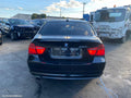 BMW 3 SERIES, E90, 03/2005 - 12/2013, CRUSH SENSORS   3PICES: 108437 - Image 1
