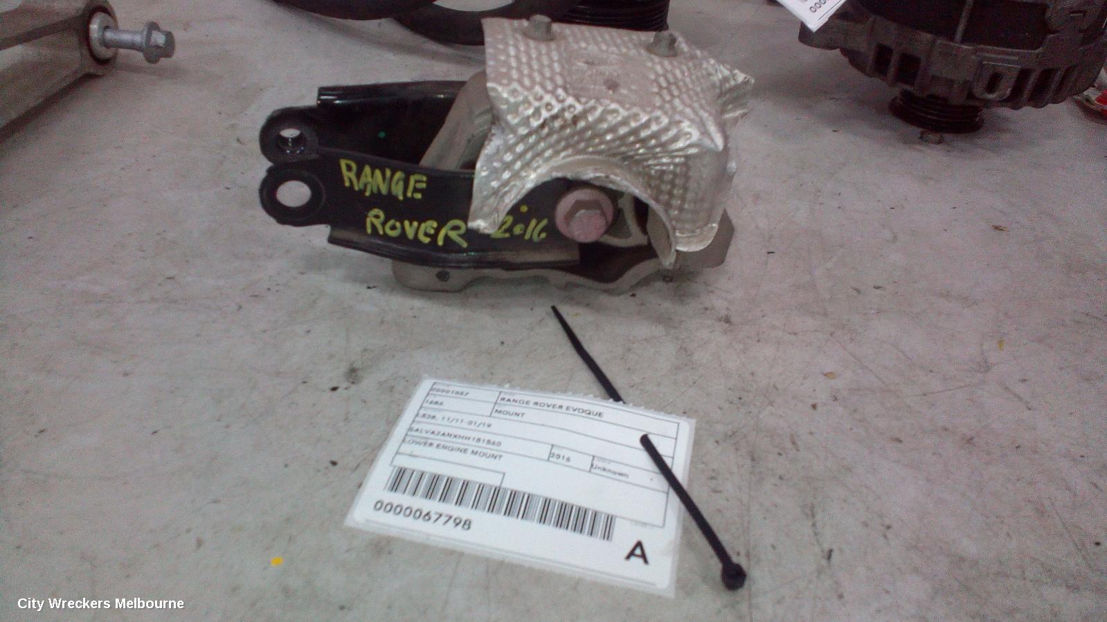 LAND ROVER RANGEROVER EVOQUE MOUNT, ENGINE MOUNT, DIESEL, 2.0, TURBO, L538, 09/2015 - 01/2019 - Image 2