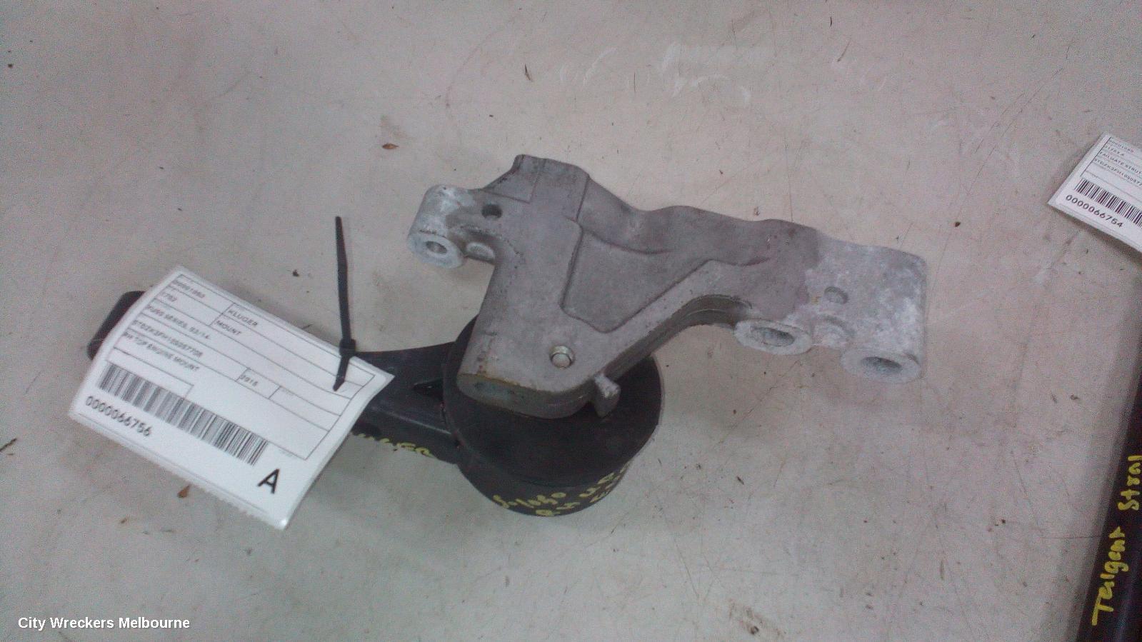 TOYOTA KLUGER MOUNT, XU50 SERIES, 03/2014 - 02/2021 - Image 3
