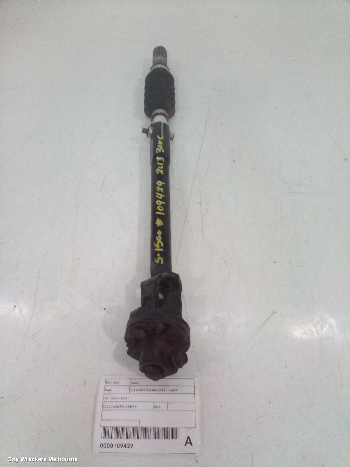 CHRYSLER 300C STEERING INTERMEDIATE SHAFT, LX2, 12/2011 - 12/2021 - Image 1