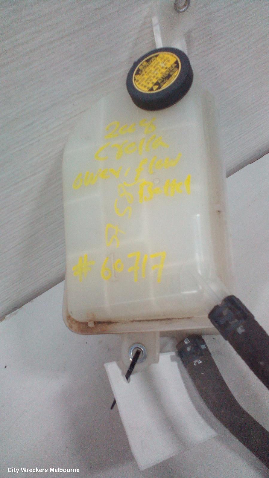 TOYOTA COROLLA OVERFLOW BOTTLE, ZRE152/20153R, 03/2007 - 10/2013 - Image 2