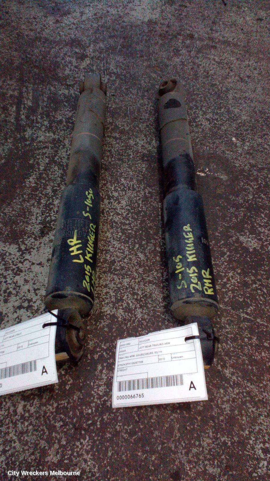 TOYOTA KLUGER LEFT REAR TRAILING ARM, TRAILING ARM, GSU50/GSU55, 03/2014 ONWARDS - Image 2