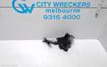 HONDA CIVIC MOUNT, 8TH GENERATION 02/2006 - 12/2011 - Image 1
