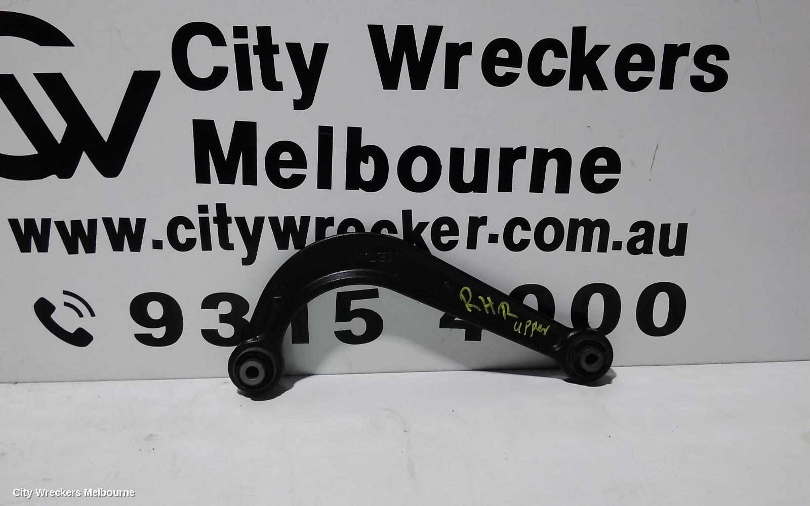 MAZDA CX5 RIGHT REAR TRAILING ARM, UPPER CONTROL ARM, KE-KF, 02/2012 ONWARDS - Image 1