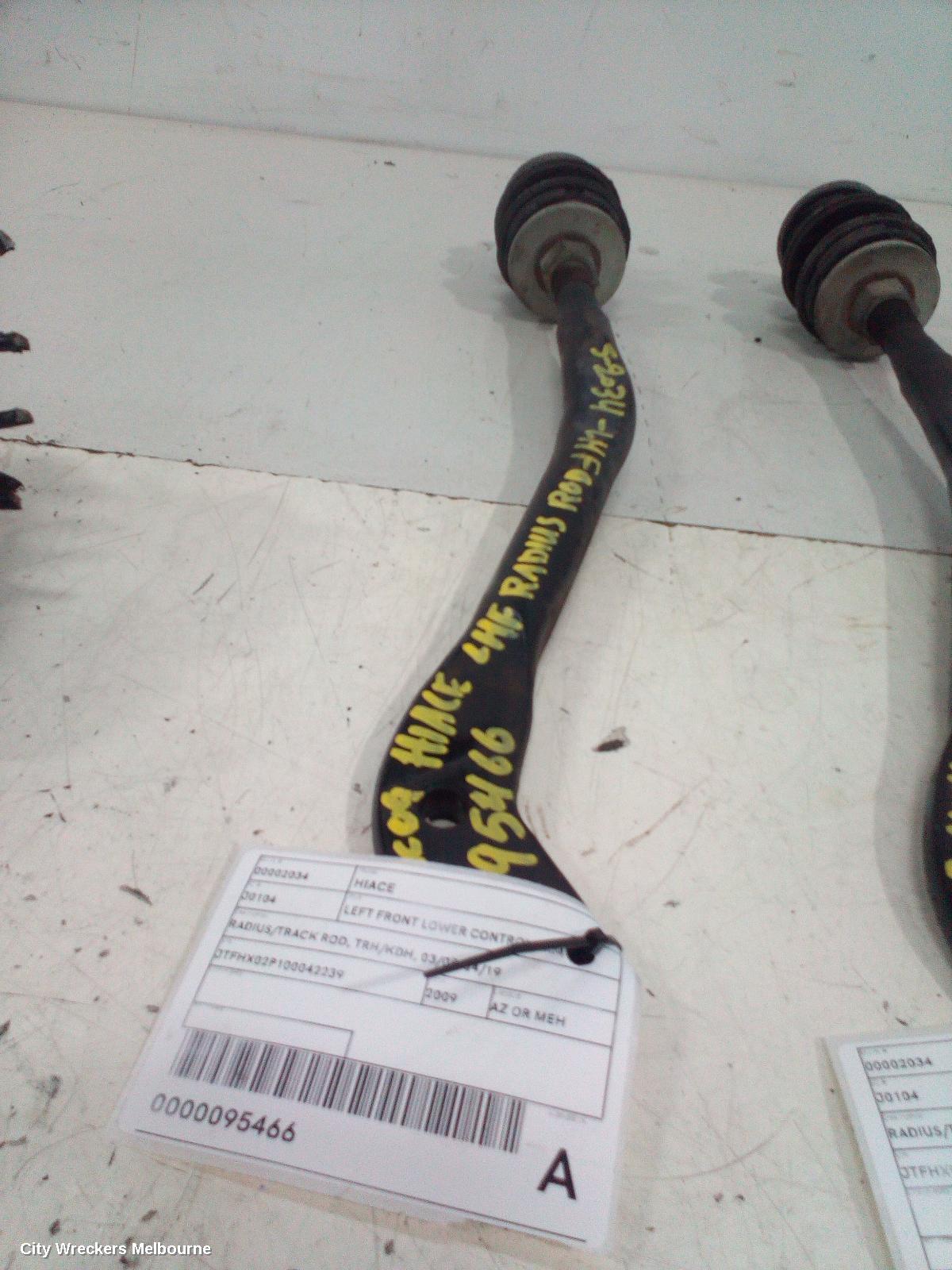 TOYOTA HIACE LEFT FRONT LOWER CONTROL ARM, RADIUS/TRACK ROD, TRH/KDH, 03/2005 - 04/2019 - Image 1