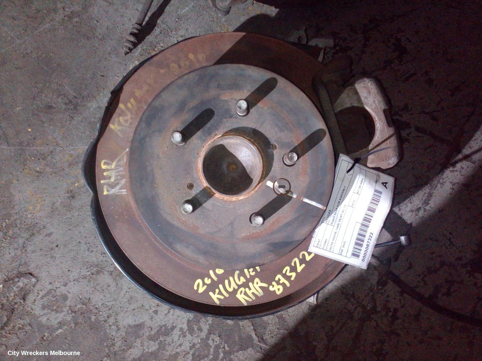 TOYOTA KLUGER RIGHT REAR HUB ASSEMBLY, GSU40-GSU45, 2WD, 05/2007 - 02/2014 - Image 1