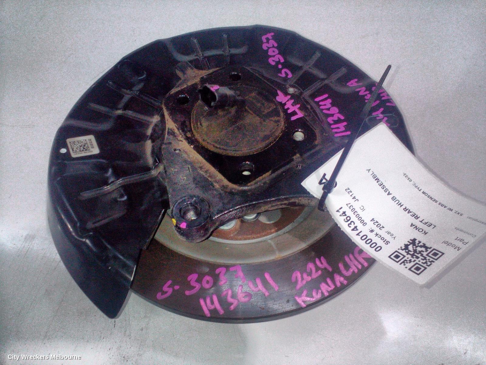 HYUNDAI KONA LEFT REAR HUB ASSEMBLY, SX2, W/ ABS SENSOR TYPE, 03/2023 ONWARDS - Image 2