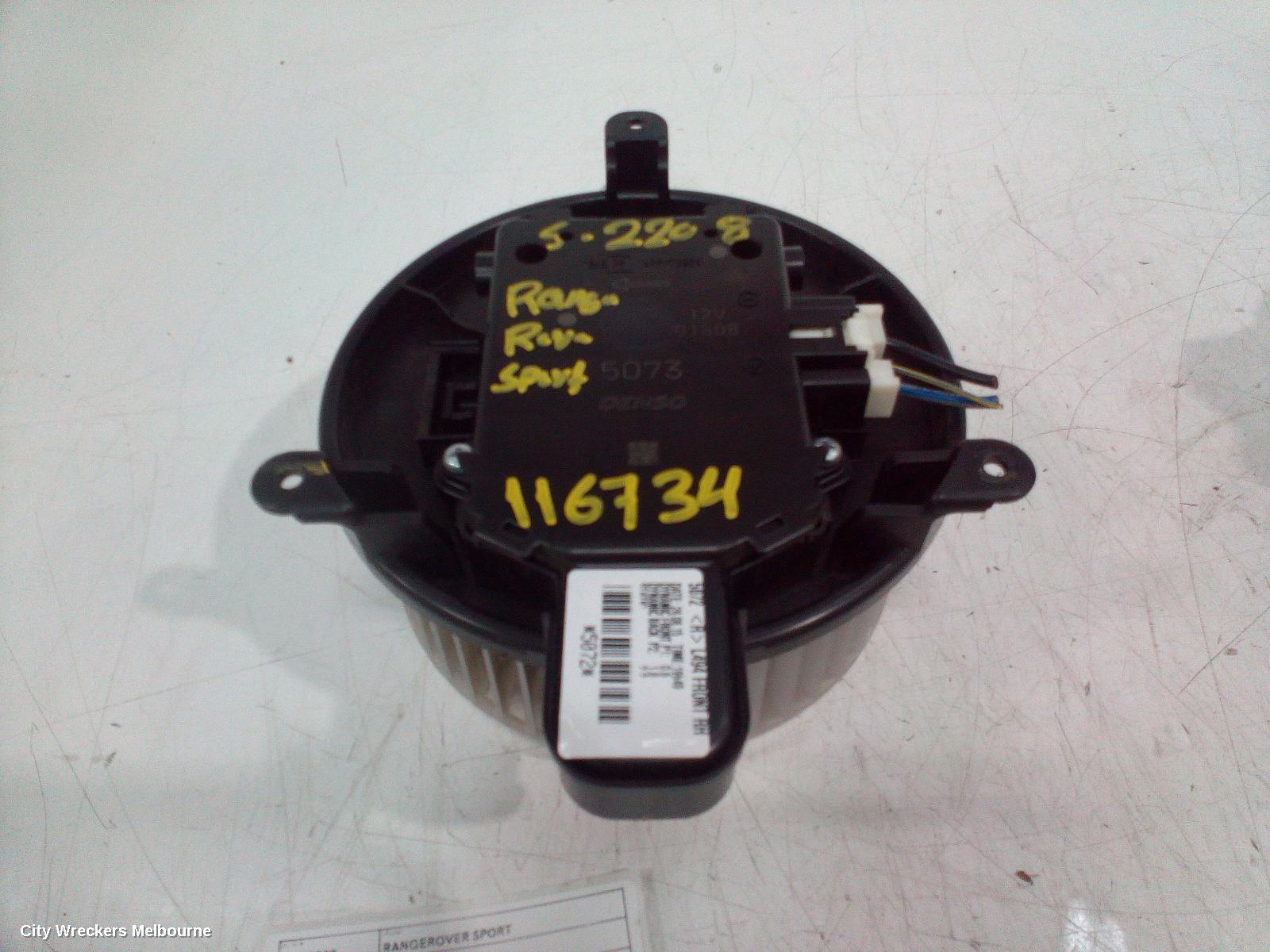 LAND ROVER RANGEROVER SPORT HEATER FAN MOTOR, L494, 12/2013 - 04/2022 - Image 1