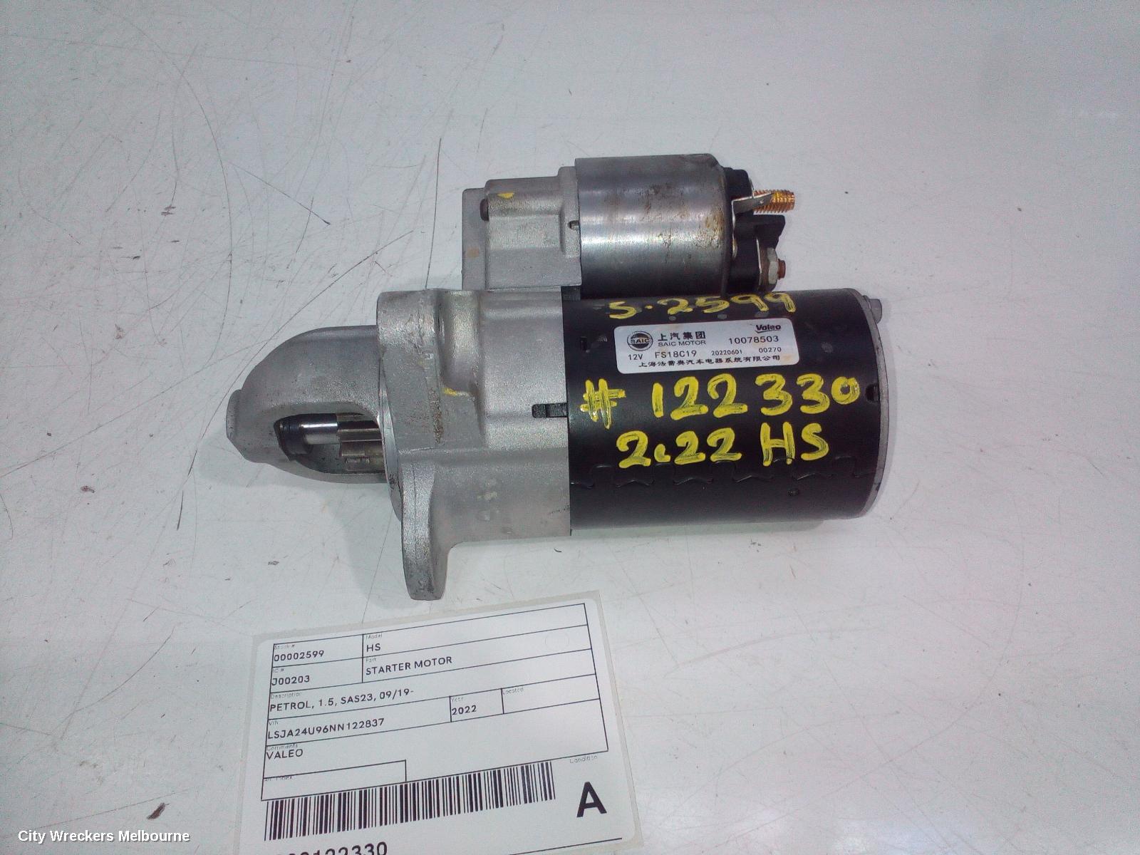 MG HS STARTER, PETROL, 1.5, SAS23, 09/2019 ONWARDS - Image 1