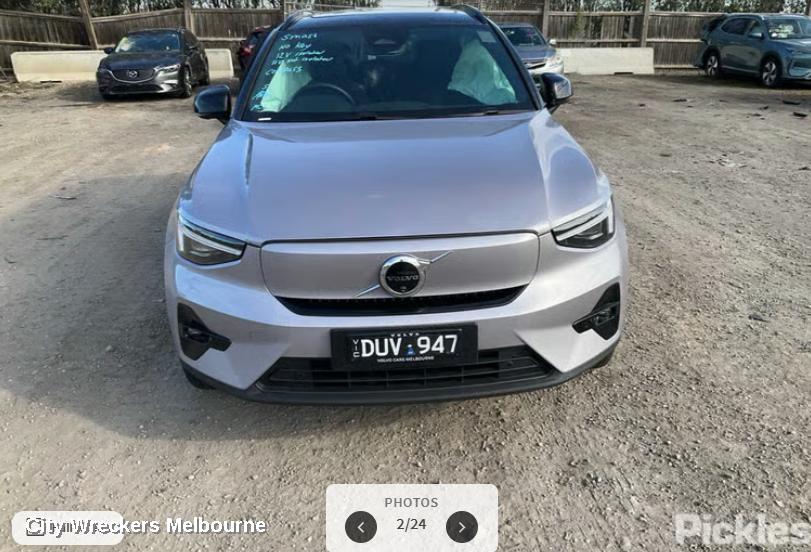 VOLVO XC40 STEERING INTERMEDIATE SHAFT, 02/2018 ONWARDS - Image 3