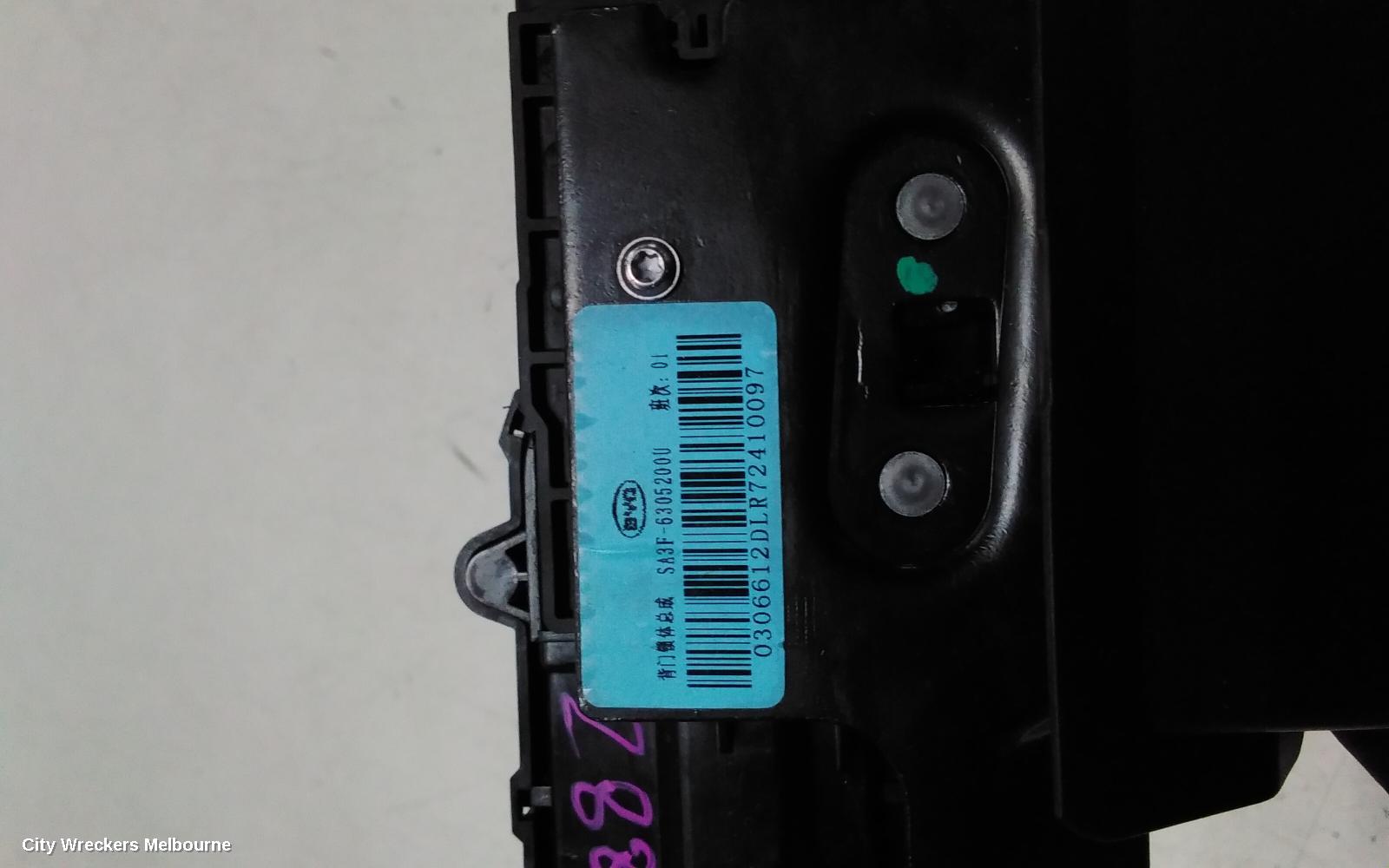 BYD SEALION 6 DOOR/BOOT/GATE LOCK, SA3, TAILGATE LOCK, 04/2024 ONWARDS - Image 2