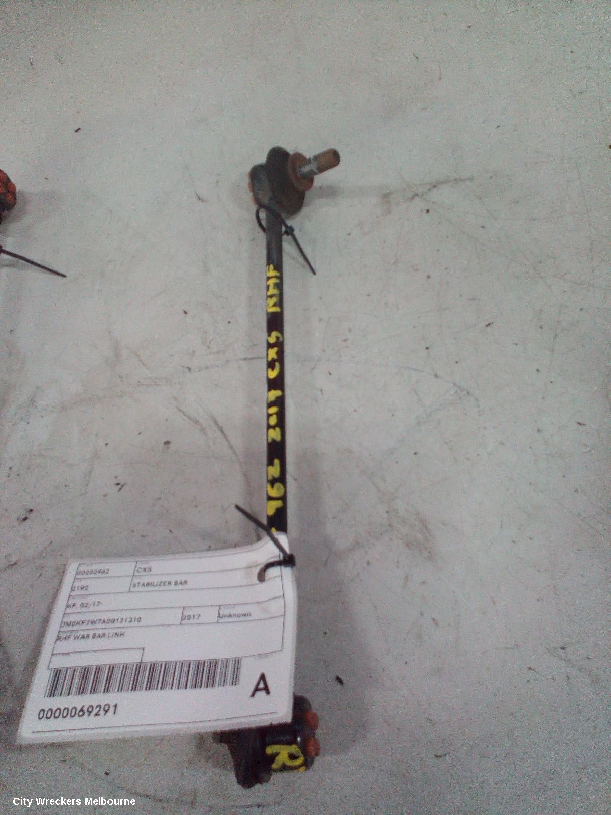 MAZDA CX5 STABILISER BAR, KF, RH FRONT SWAY BAR LINK, 02/2017 ONWARDS - Image 1
