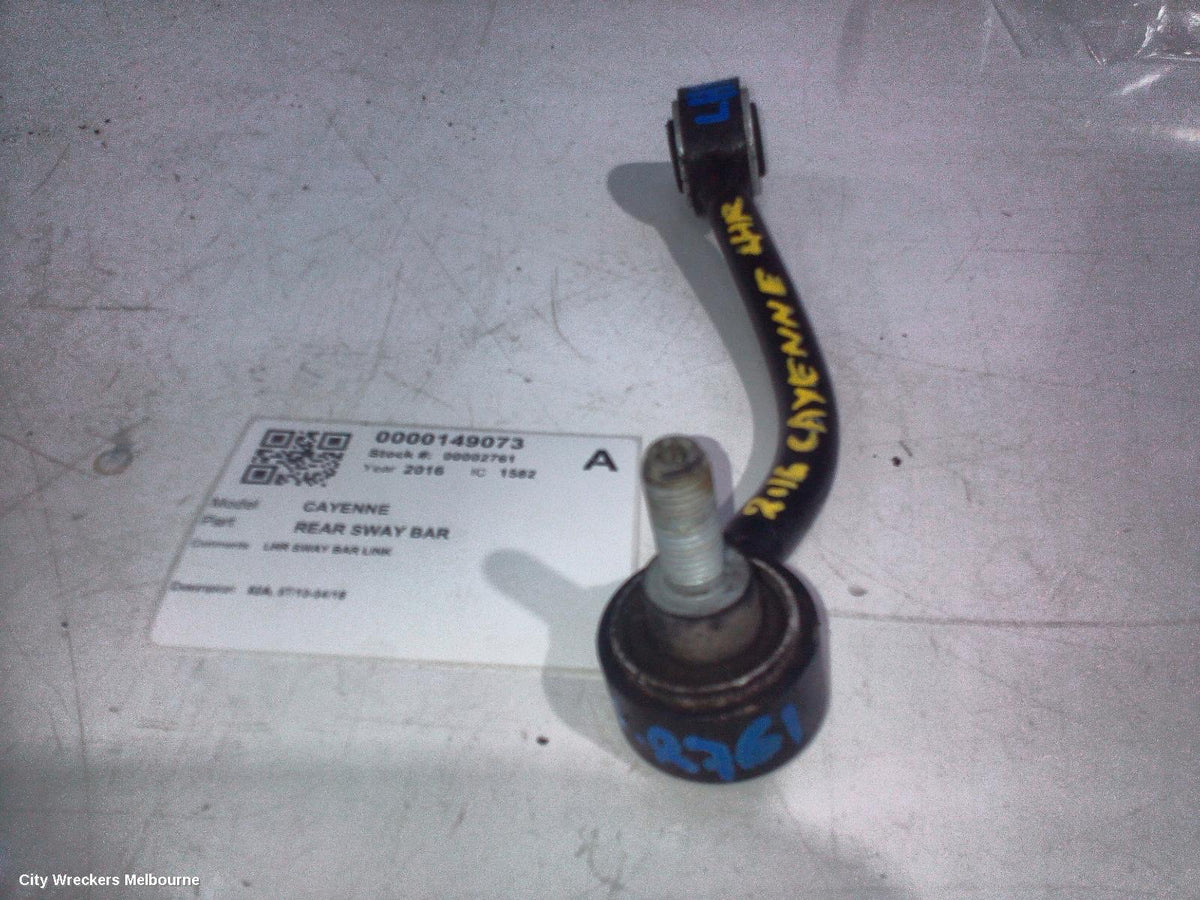 PORSCHE CAYENNE REAR SWAY BAR, 92A, 07/2010 - 04/2018 - Image 1