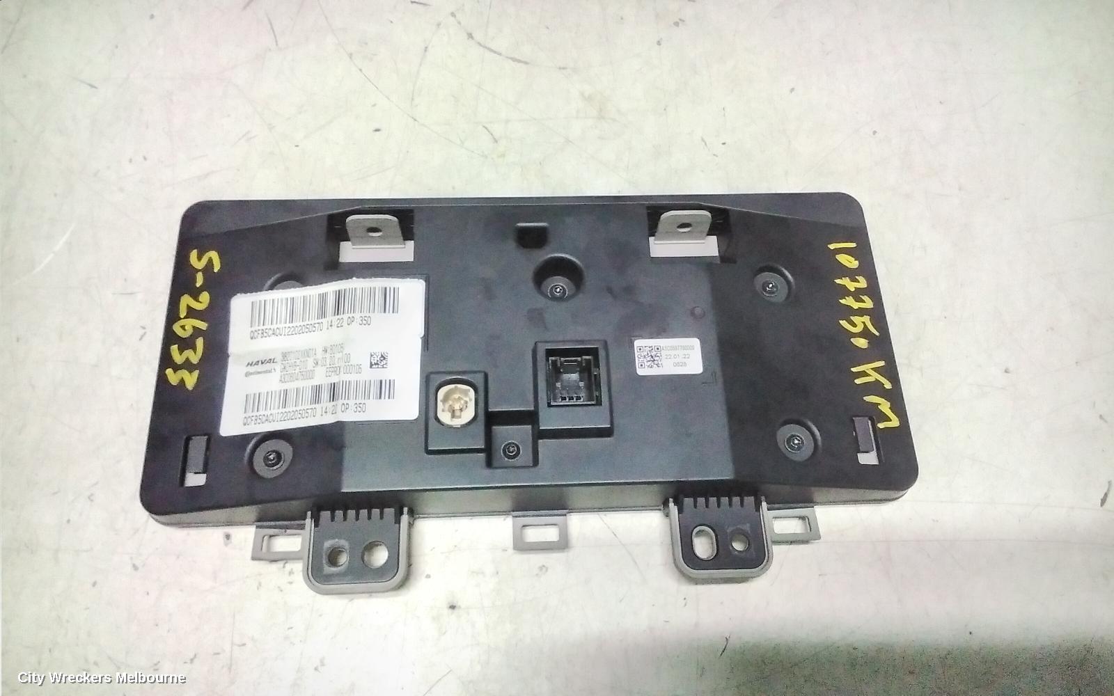HAVAL H6 INSTRUMENT CLUSTER, DIGITAL INSTRUMENT CLUSTER, 10.25IN, B01, 02/2021 ONWARDS - Image 3