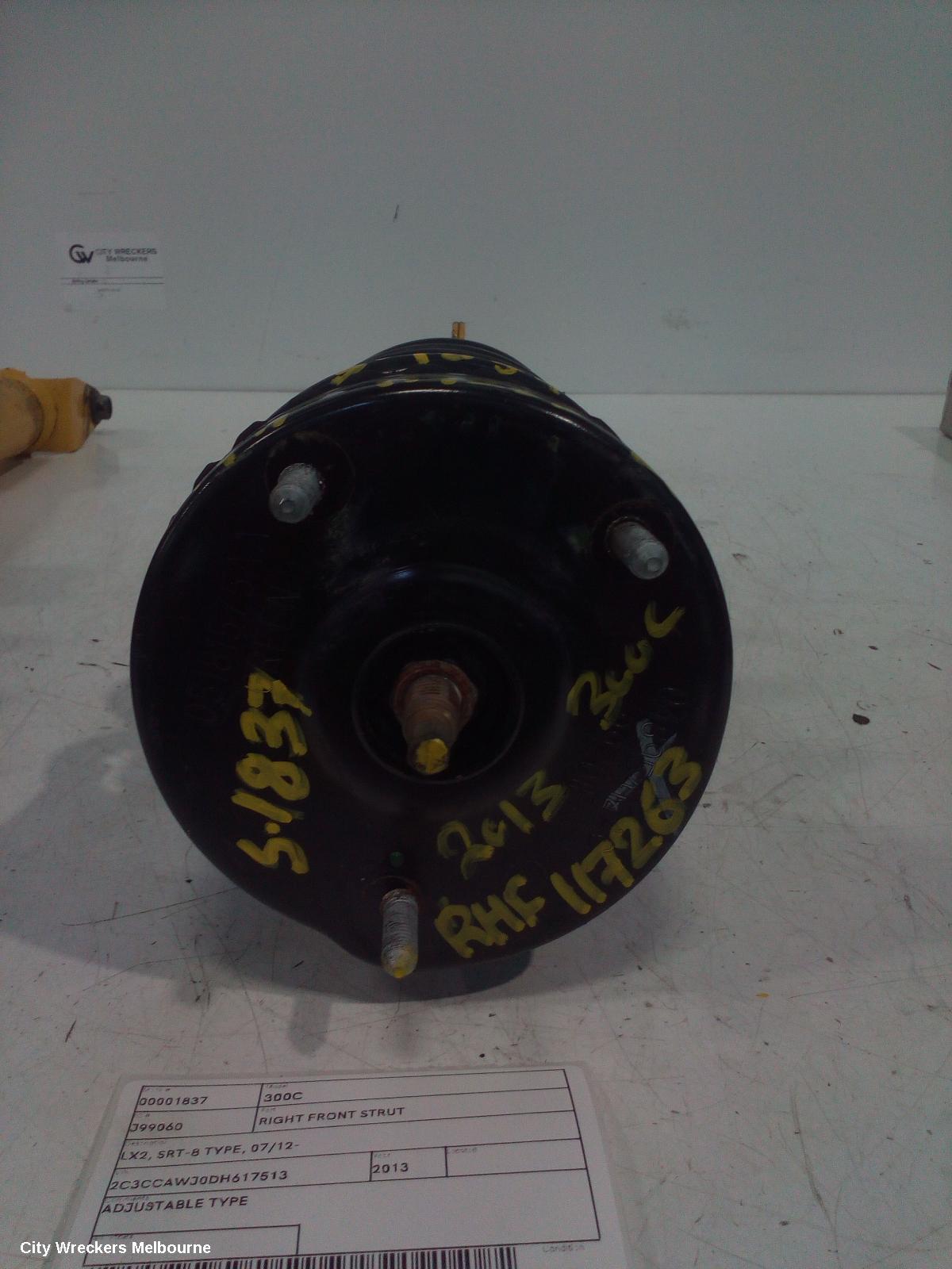CHRYSLER 300C RIGHT FRONT STRUT, LX2, SRT-8 TYPE, 07/2012 ONWARDS - Image 1