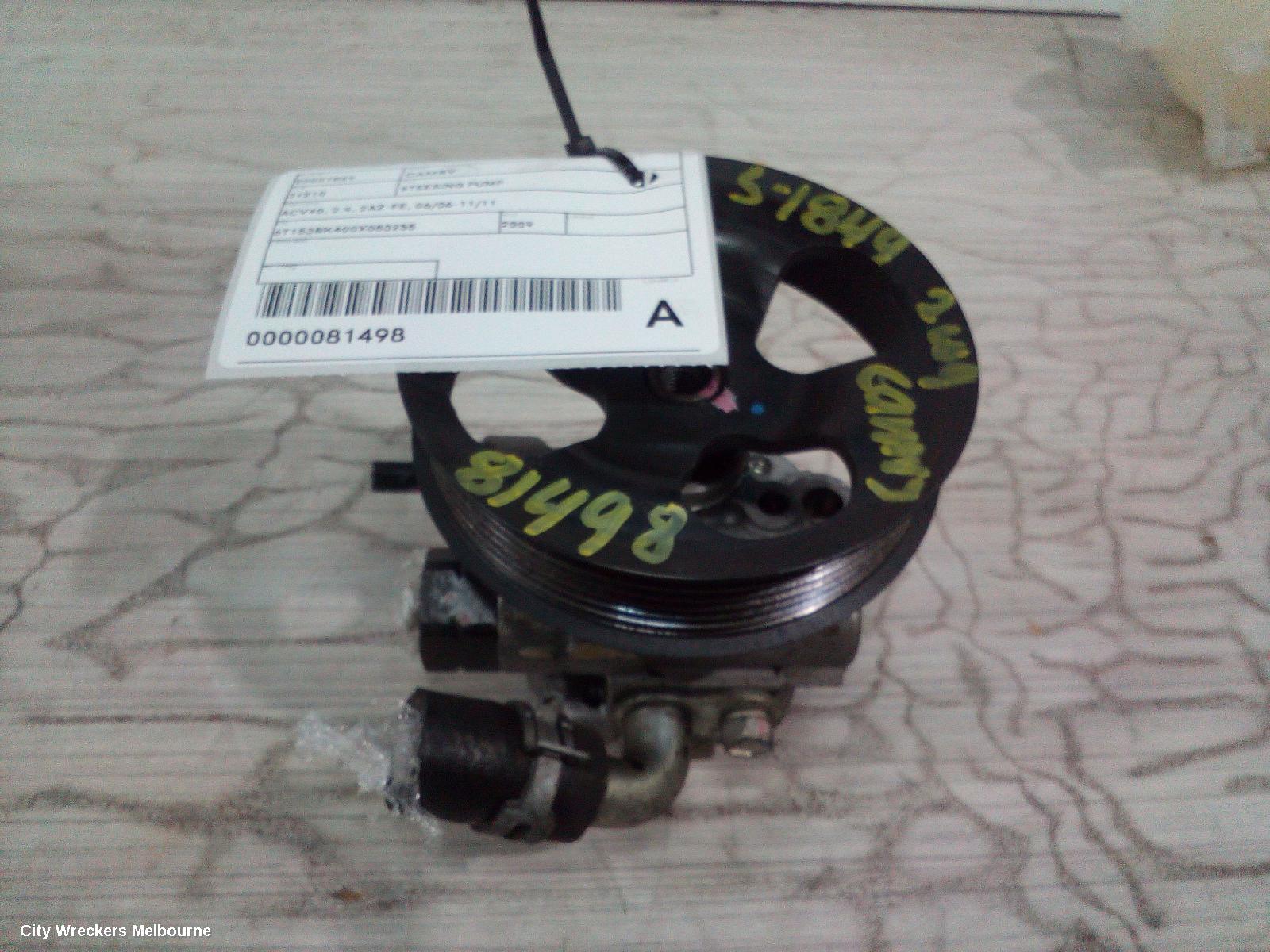 TOYOTA CAMRY STEERING PUMP, ACV40, 2.4, 2AZ-FE, 06/2006 - 11/2011 - Image 1