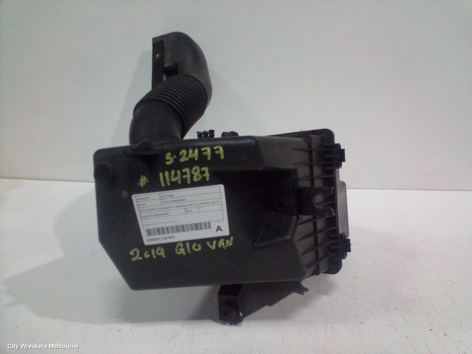 LDV G10 AIR CLEANER/BOX, AIR CLEANER, SV7A/SV7C, WAGON/VAN, 2.0, PETROL, 04/2015 ONWARDS - Image 1