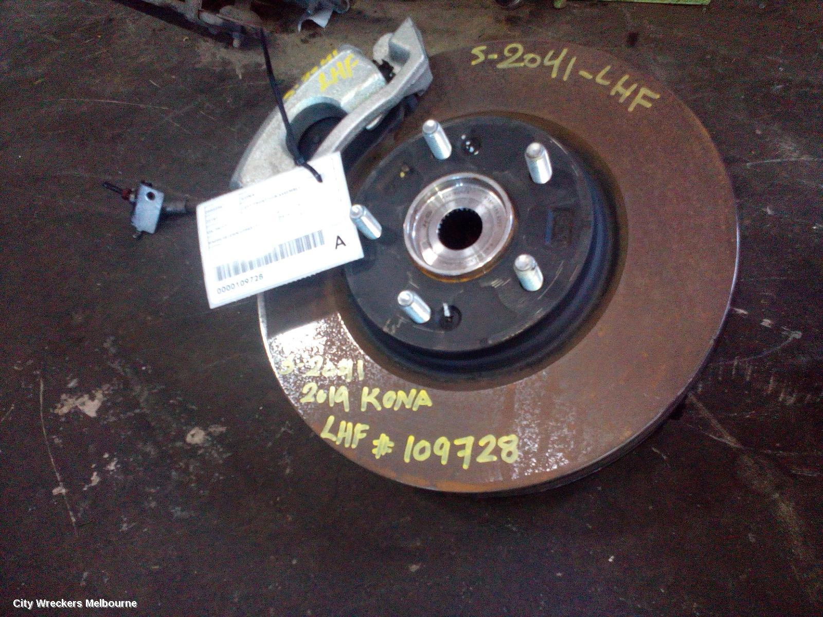 HYUNDAI KONA LEFT FRONT HUB ASSEMBLY, OS, 09/2017 - 07/2023 - Image 1