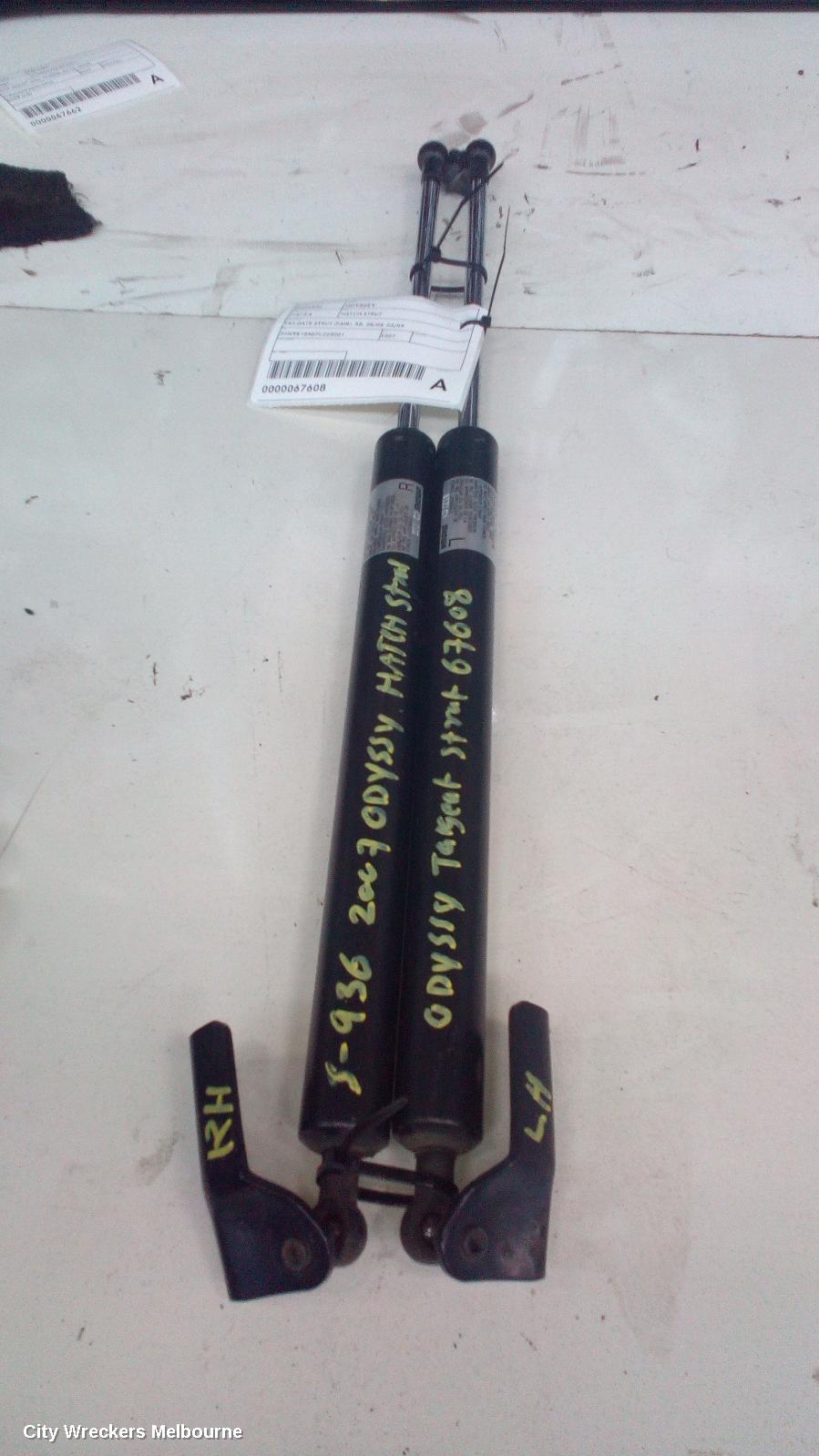 HONDA ODYSSEY HATCH STRUT, TAILGATE STRUT (PAIR), RB, 05/2006 - 03/2009 - Image 2