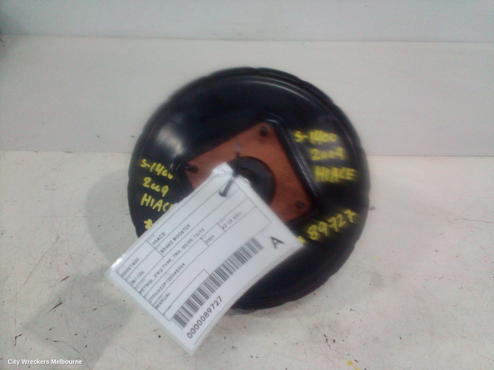 TOYOTA HIACE BRAKE BOOSTER, TRH, PETROL, 2.7, 2TR-FE, MANUAL, 03/2005 - 10/2010 - Image 2