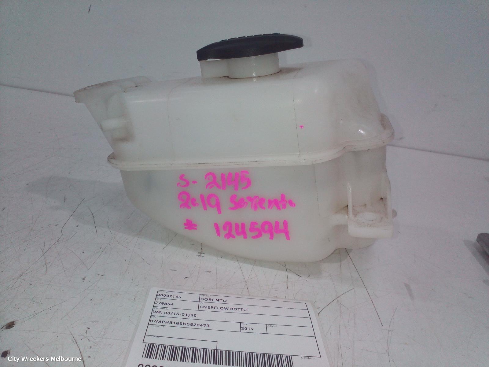 KIA SORENTO OVERFLOW BOTTLE, UM, 03/2015 - 02/2020 - Image 2