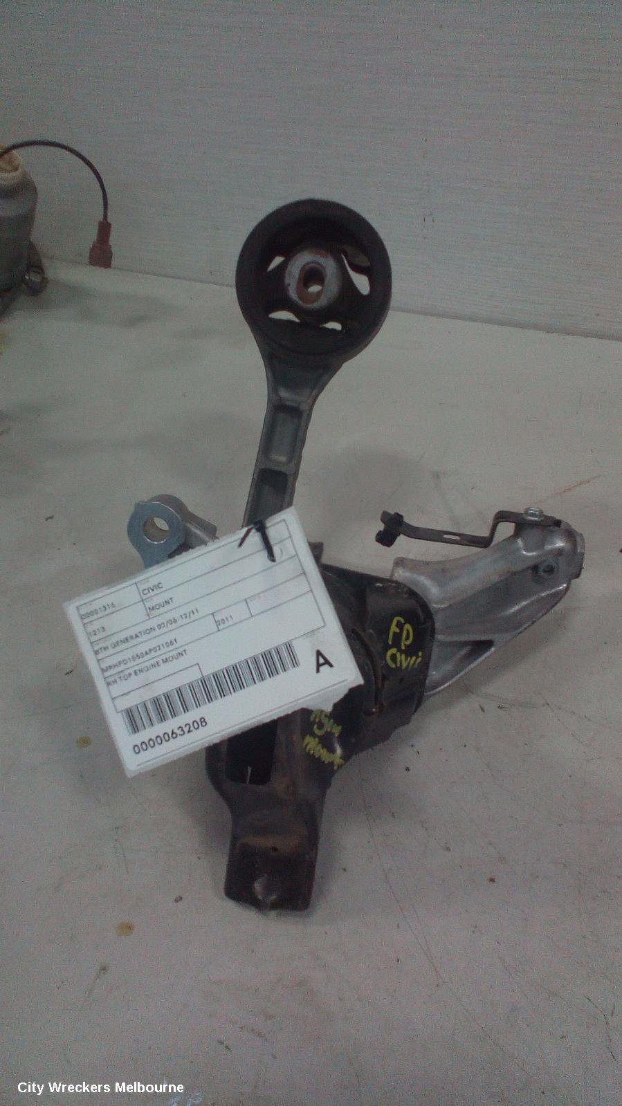 HONDA CIVIC MOUNT, 8TH GENERATION 02/2006 - 12/2011 - Image 2