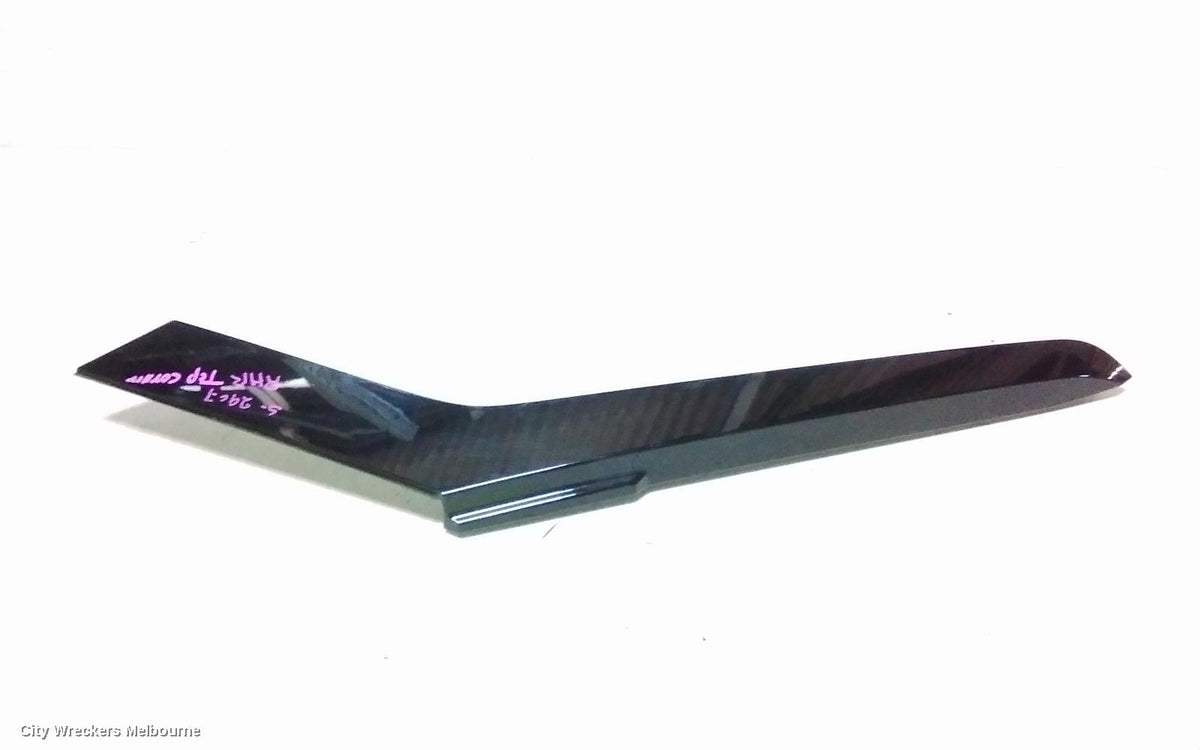 MITSUBISHI OUTLANDER, ZM, 08/2021 ONWARDS, QUARTER PANEL OUTSIDE PLASTIC  RH: 147627 - Image 1