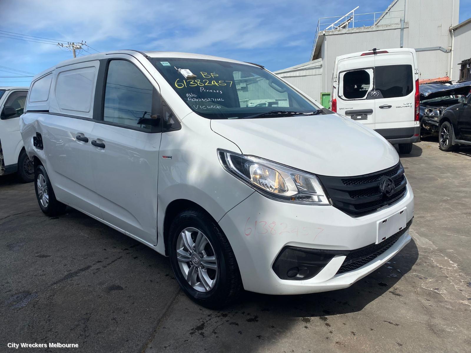 LDV G10 FAN, ENG FAN ASSY, 2.0, DIESEL, SV7C, VAN, 06/2021 ONWARDS - Image 2