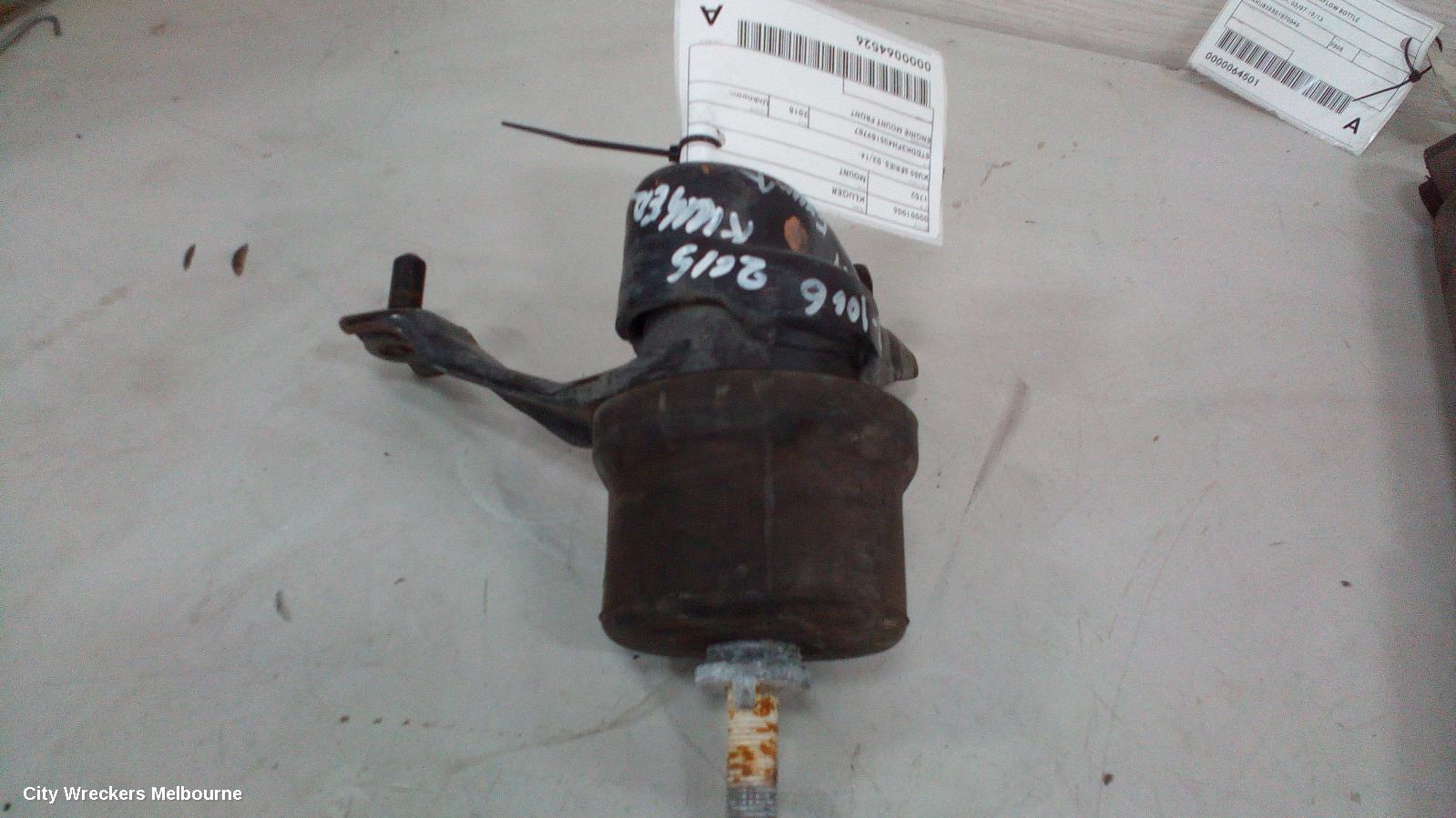 TOYOTA KLUGER MOUNT, XU50 SERIES, 03/2014 - 02/2021 - Image 2