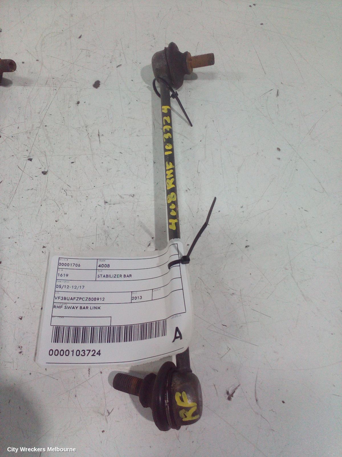 PEUGEOT 4008 STABILISER BAR, 05/2012 - 12/2017 - Image 2