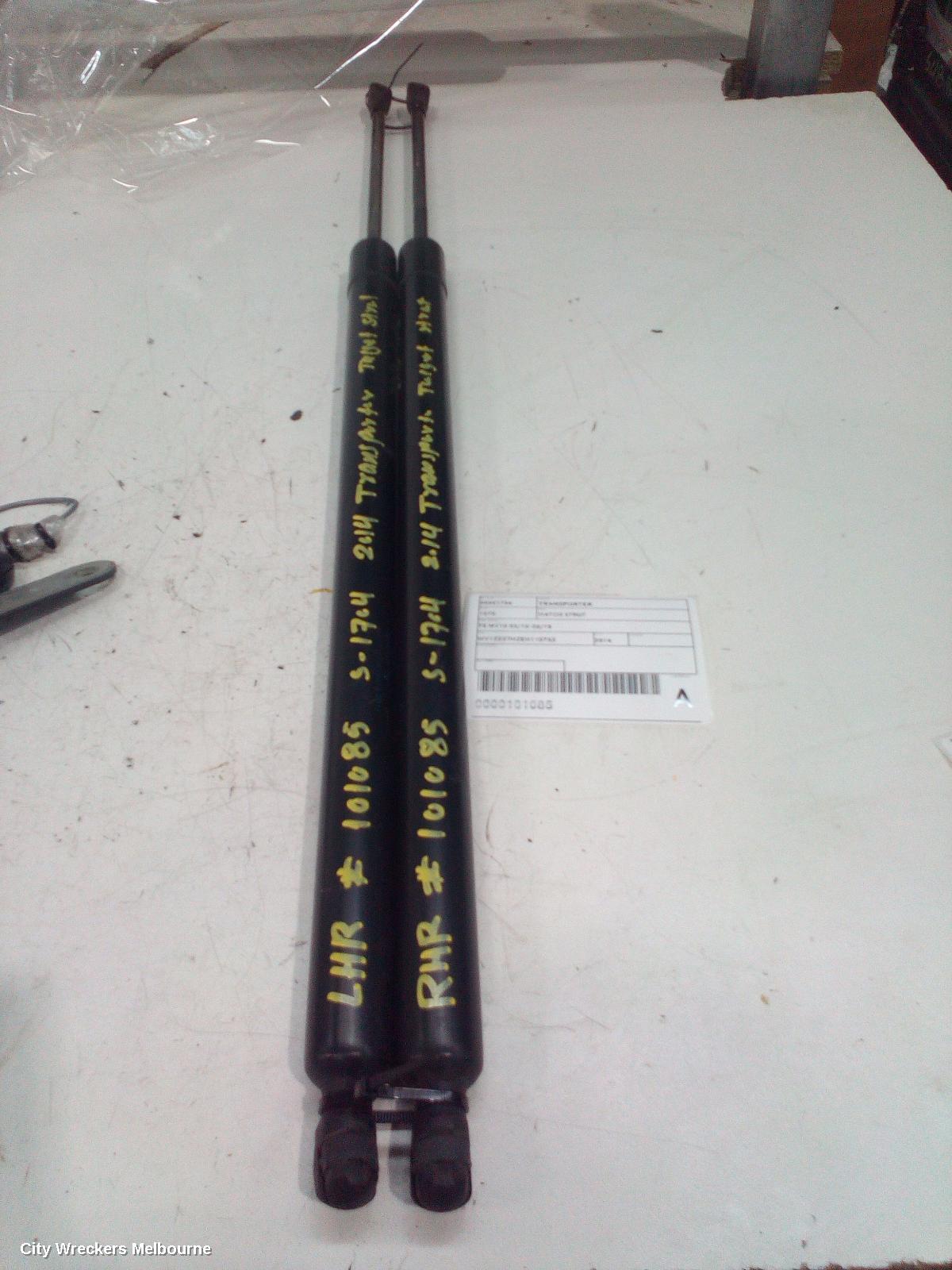VOLKSWAGEN TRANSPORTER HATCH STRUT, T5 MY10 03/2010 - 06/2015 - Image 1