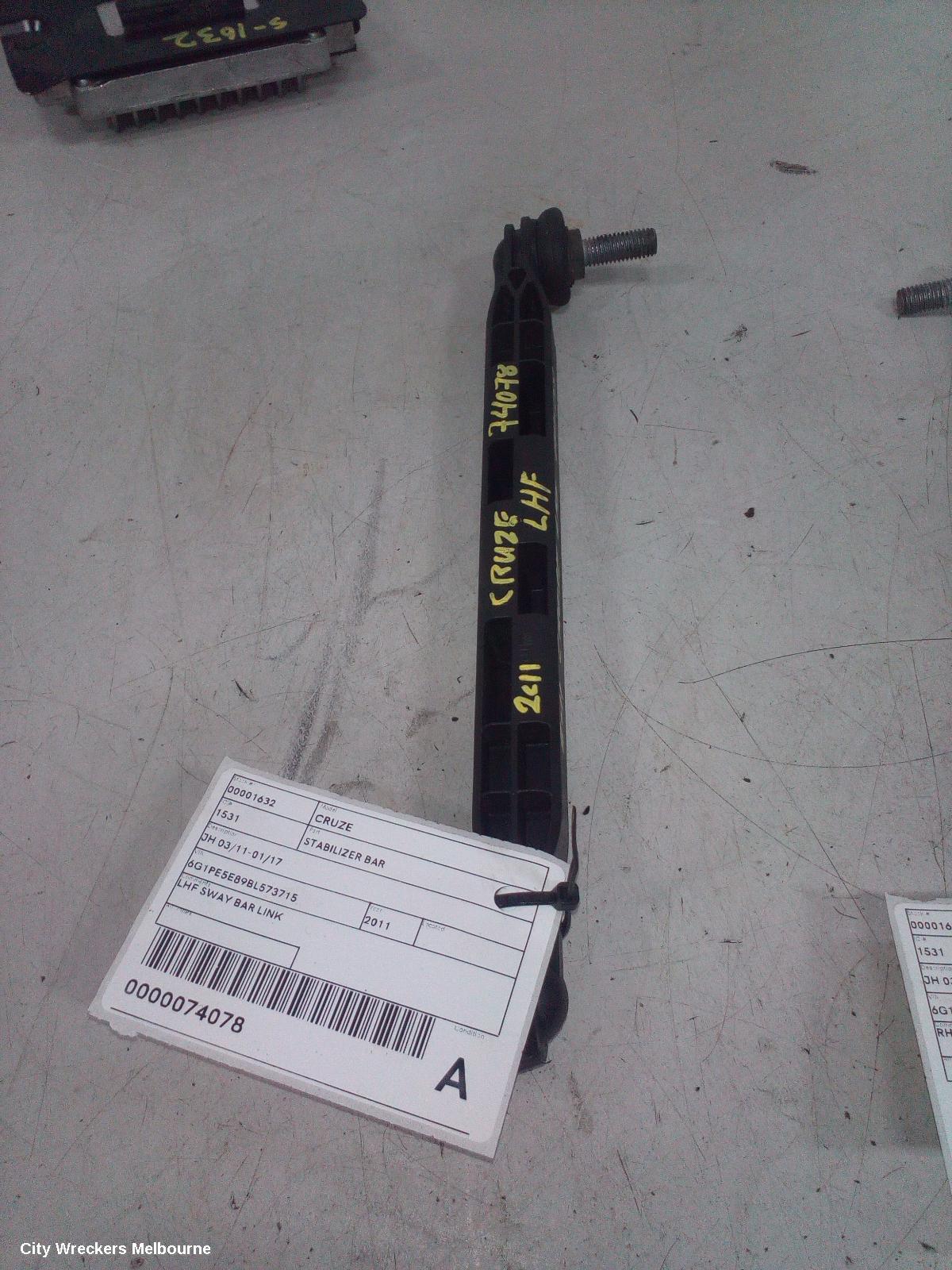 HOLDEN CRUZE STABILISER BAR, JH 03/2011 - 01/2017 - Image 1