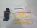 LDV G10 AIR FLOW METER, 2.0, PETROL, SV7A/SV7C, WAGON/VAN, 04/2015 ONWARDS - Image 1