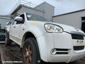 GREAT WALL V200/V240 RIGHT GUARD LINER, K2, 07/2009 - 03/2011 - Image 1