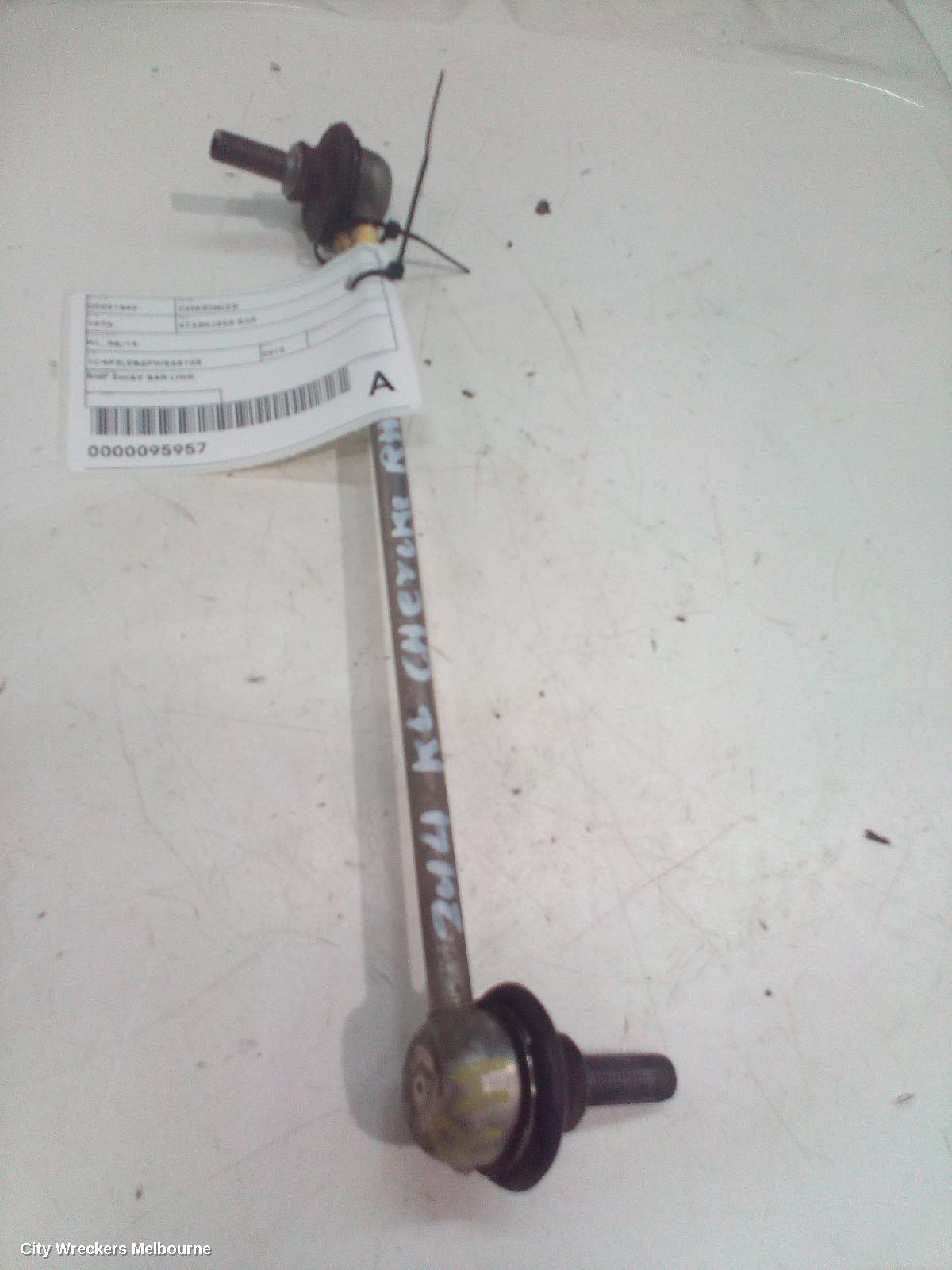 JEEP CHEROKEE STABILISER BAR, KL, 06/2014 - 11/2022 - Image 2