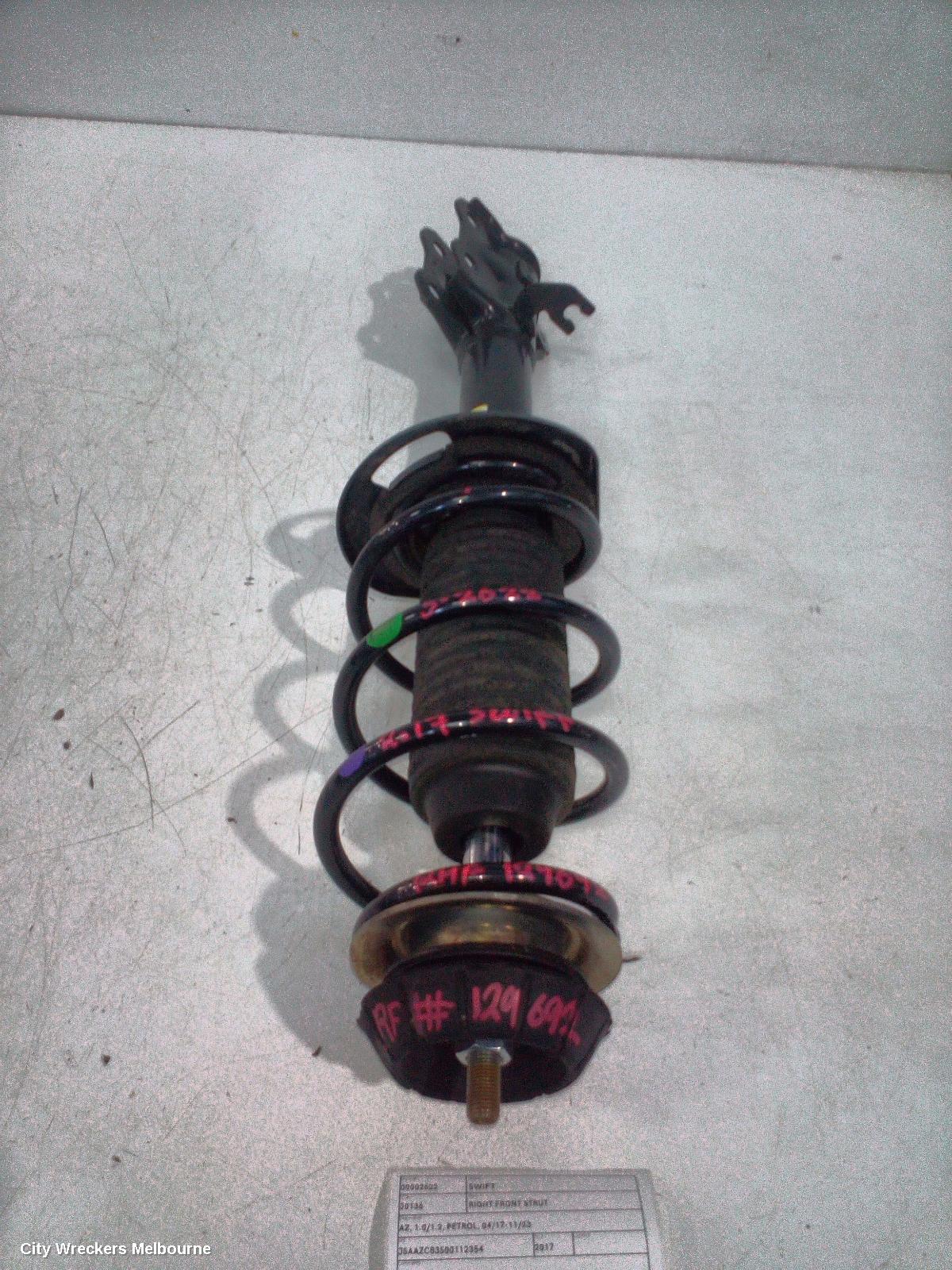 174637 - Image 2