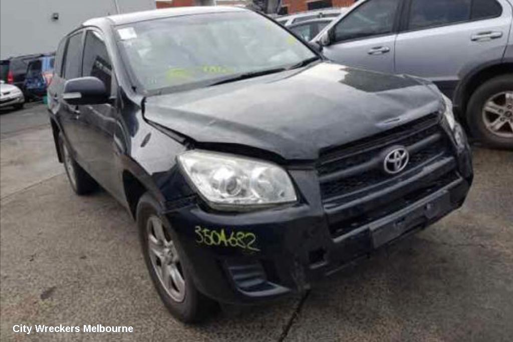TOYOTA RAV4 FAN, DUAL FAN ASSY, 2.4, 2AZ-FE, ACA33, 11/2005 - 11/2012 - Image 3