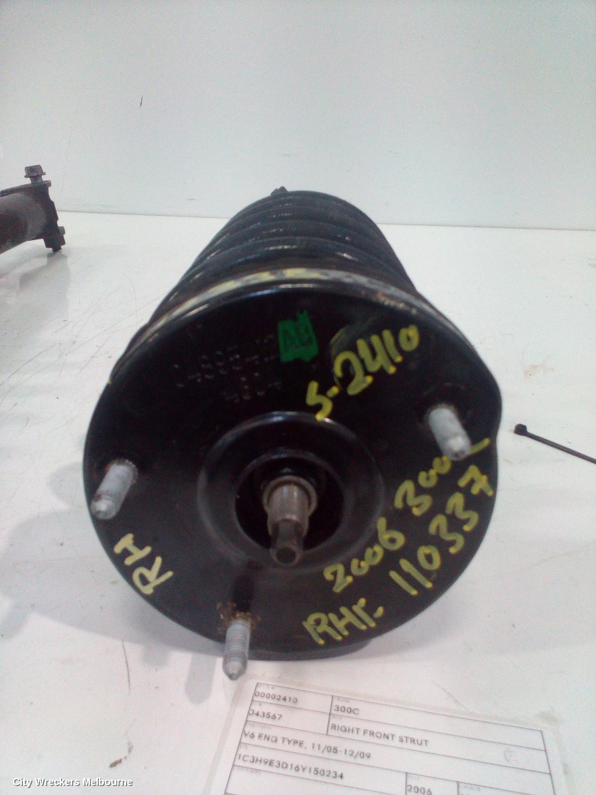 CHRYSLER 300C RIGHT FRONT STRUT, V6 ENG TYPE, 11/2005 - 12/2009 - Image 1