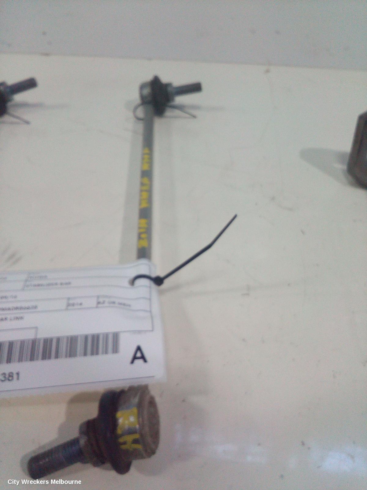 FORD KUGA STABILISER BAR, TF, 11/2012 - 09/2016 - Image 1
