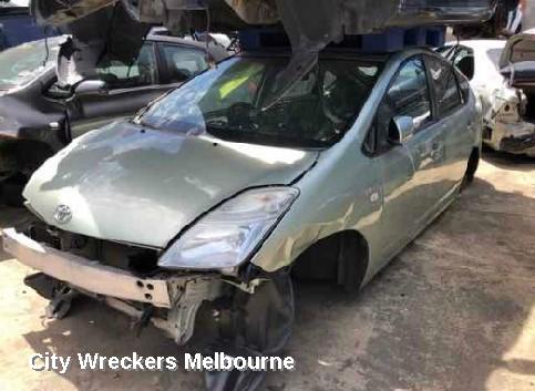 TOYOTA PRIUS R/BAR BRACKET/REINFO, MAIN REINFORCEMENT, NHW20R, 10/2003 - 05/2009 - Image 1