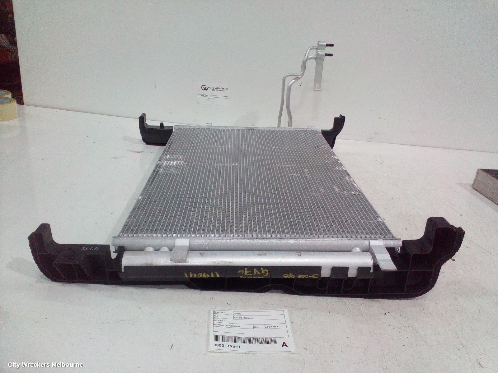 GENESIS GV70 A/C CONDENSER, JK, 03/2021 ONWARDS - Image 2