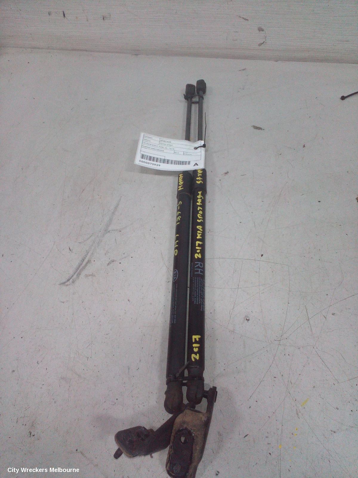 KIA SPORTAGE HATCH STRUT, TAILGATE STRUT (PAIR), QL, 10/2015 ONWARDS - Image 2